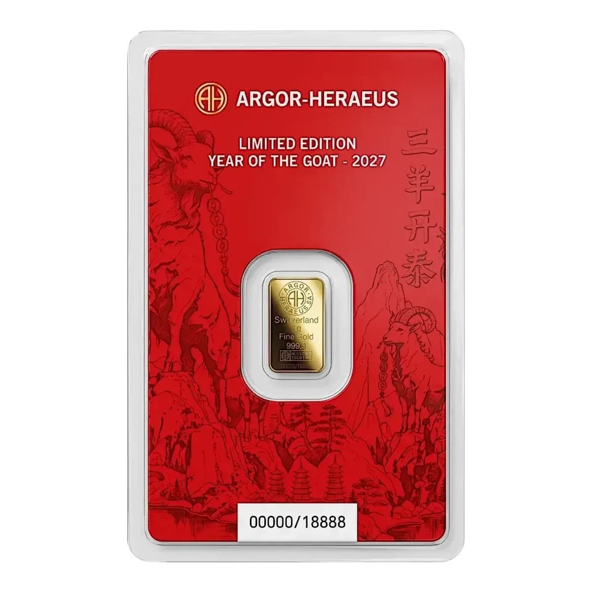 2027 1 g Argor-Heraeus Year of the Goat Gold Bar