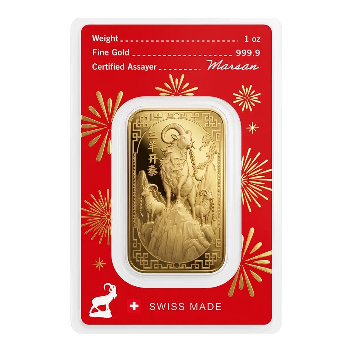 2027 1 oz Argor-Heraeus Year of the Goat Gold Bar – view 2