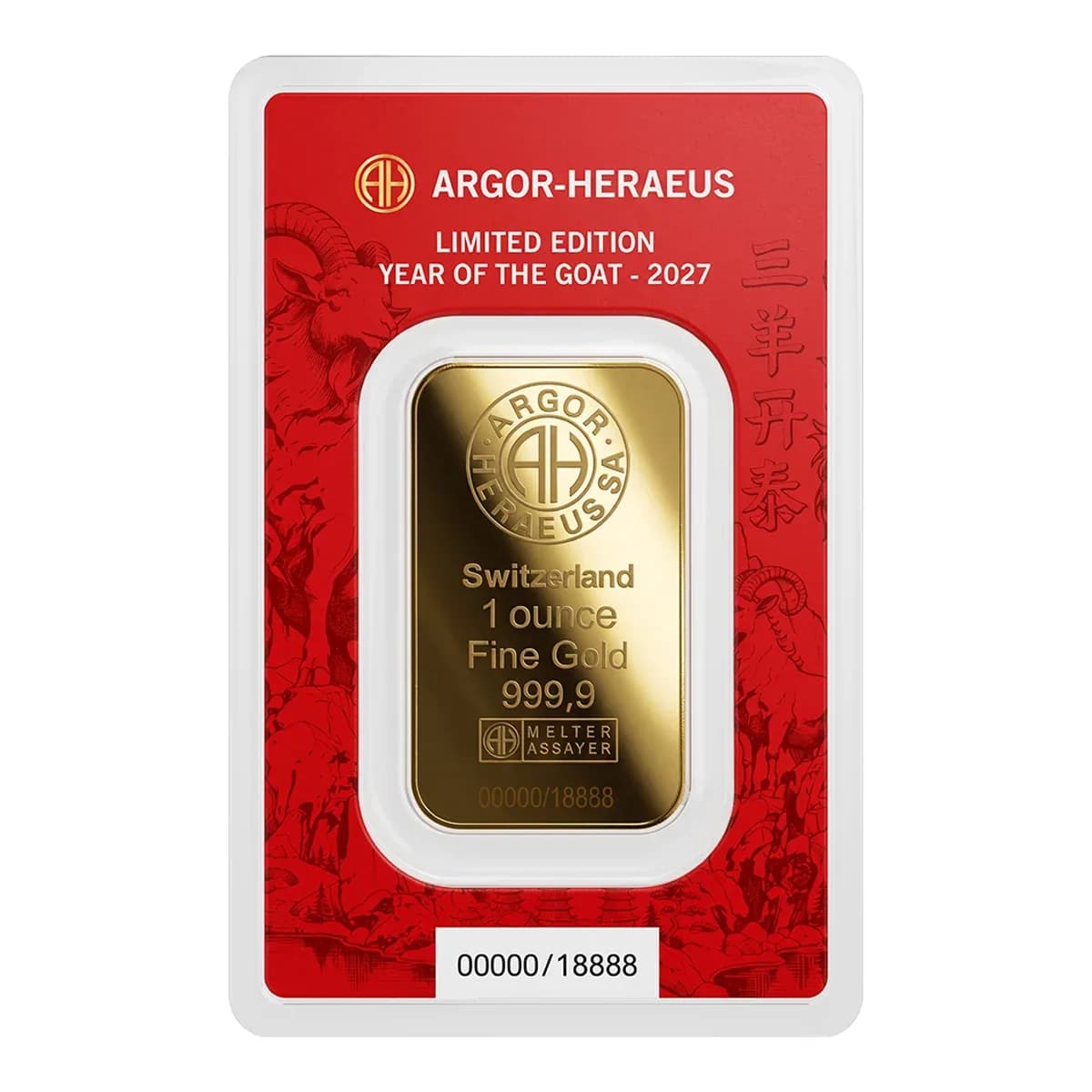 2027 1 oz Argor-Heraeus Year of the Goat Gold Bar – view 3