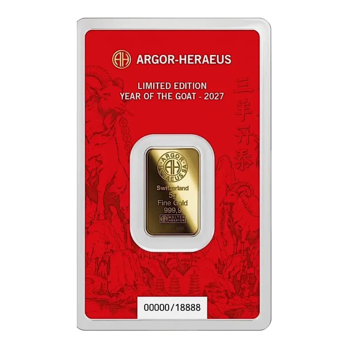2027 5 g Argor-Heraeus Year of the Goat Gold Bar