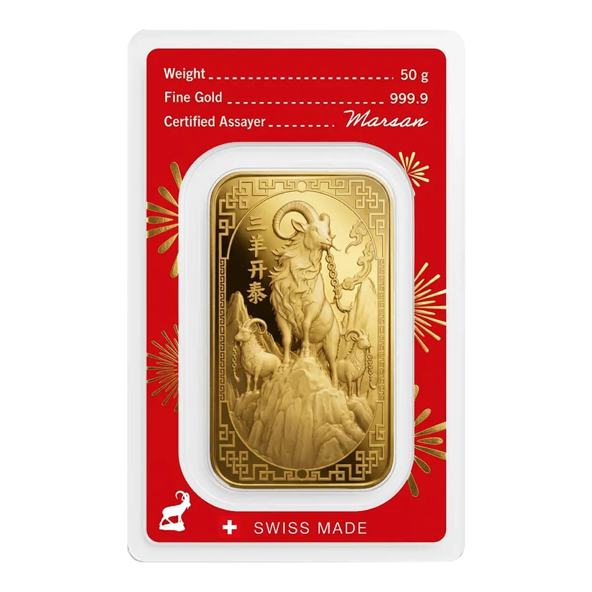 2027 50 g Argor-Heraeus Year of the Goat Gold Bar – view 2