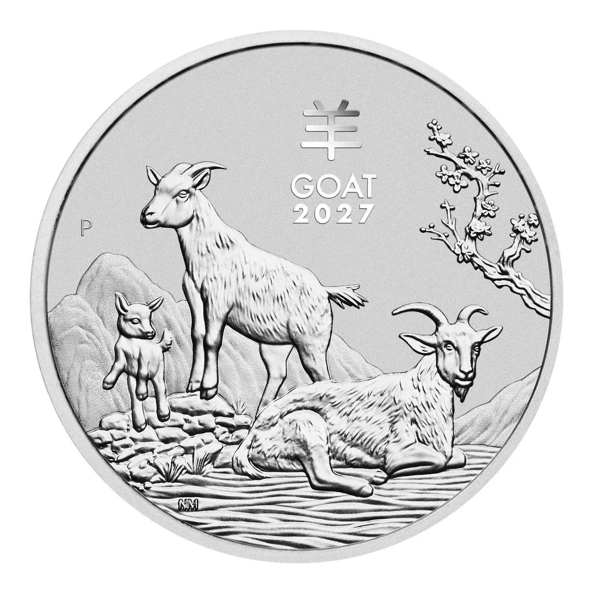 2027 1 Kilo Perth Mint Lunar III Year of the Goat Silver Coin